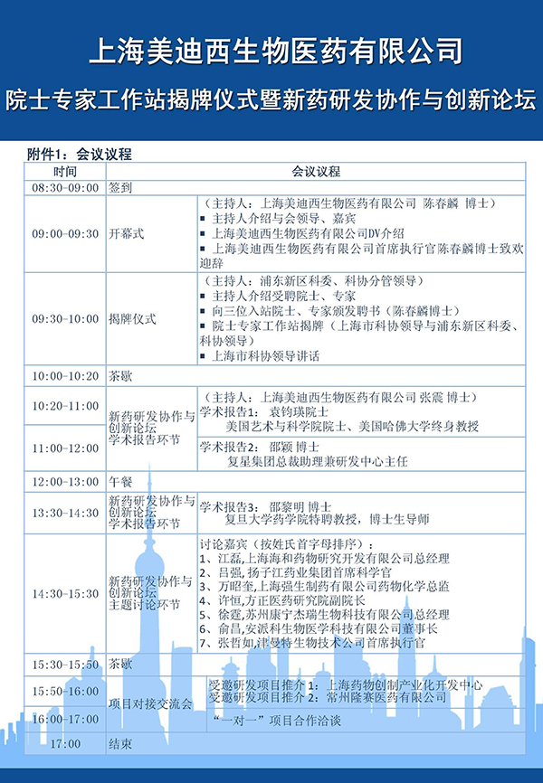 ����÷��MGM(�й���)��������