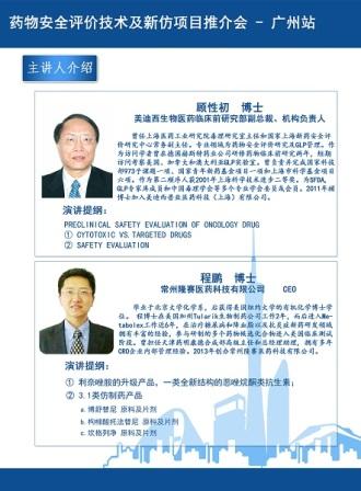 ����÷��MGM(�й���)��������