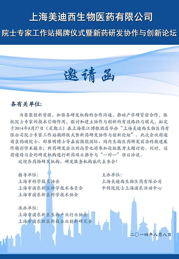 ����÷��MGM(�й���)��������