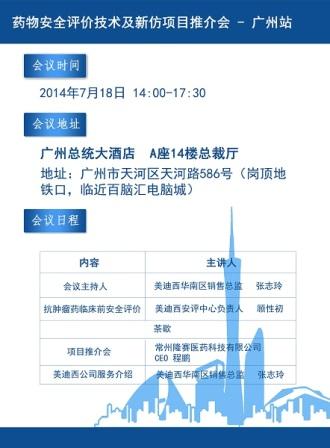 ����÷��MGM(�й���)��������