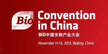 ����÷���ڱ�������BIO�й����﹤ҵ���