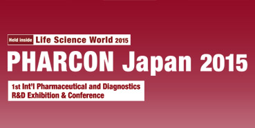����÷�������ڶ������е�PHARCON2015