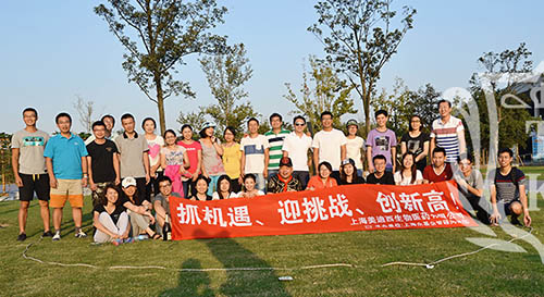 ����÷��MGM(�й���)��������