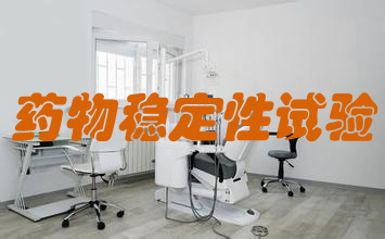 ҩ���ȹ�������