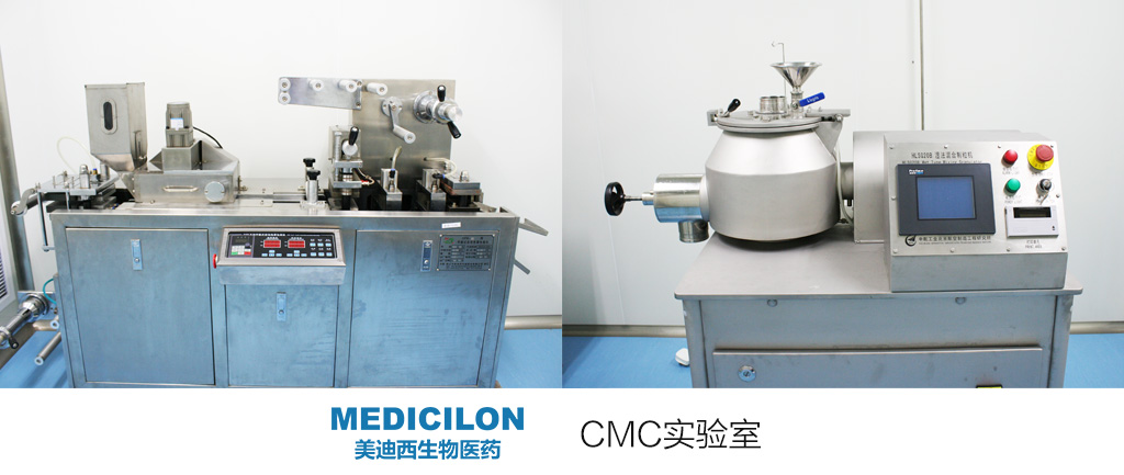 CMCʵÑéÊÒ CMCʵÑéÊÒ