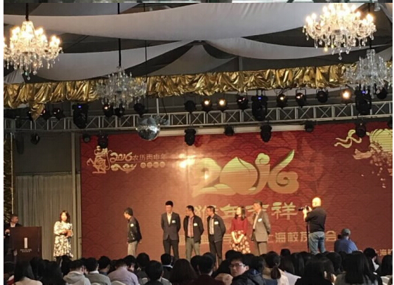 ÖпƴóÉϺ£Ð£ÓÑ»á 3 ÖпƴóÉϺ£Ð£ÓÑ»á 3