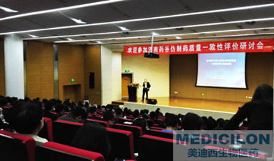 ͼ1���´��벩ʿ�ݽ�