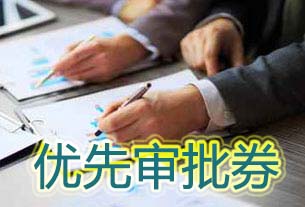 ����÷��MGM(�й���)��������