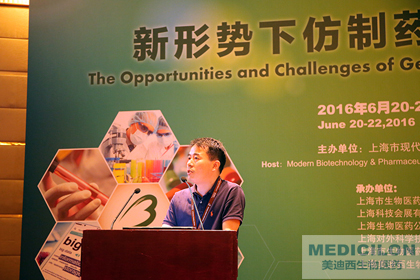 ÑîËɲ©Ê¿Ñݽ²ÖÐ ÑîËɲ©Ê¿Ñݽ²ÖÐ