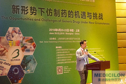 ºú½±õ²©Ê¿Ñݽ²ÖÐ ºú½±õ²©Ê¿Ñݽ²ÖÐ