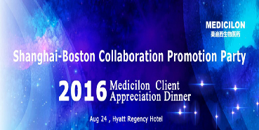 �Ϻ�-��ʿ����ҩ�з����������Խӽ�����