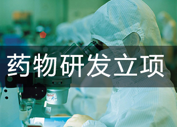 ҩ���з�����