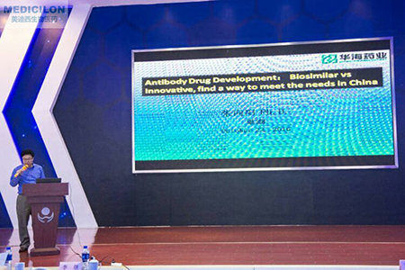 ��������ҽҩ�������޹�˾��˾����������ʿ��������ҩ���о�ϣ������