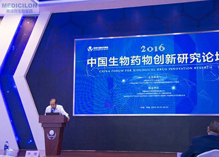 �й�ҩ�ƴ�ѧ���FԺ���»�ӭ��