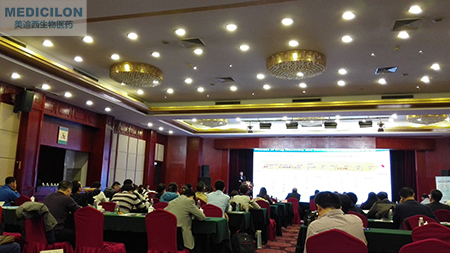 美高梅生物部副总裁汪俊博士在2016中国医药工业相助与生长论坛上揭晓主题演讲 美高梅生物部副总裁汪俊博士在2016中国医药工业相助与生长论坛上揭晓主题演讲