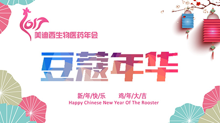 2016����÷���