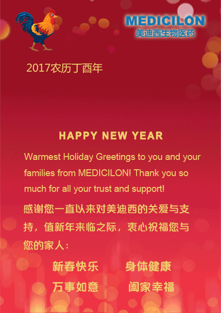 ����÷��MGM(�й���)��������