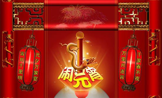 ����÷��MGM(�й���)��������