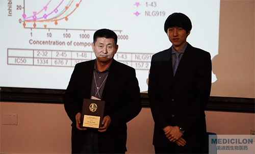 ÃÀ¸ß÷ÉúÎﲿ¸±×ܲÃÍô¿¡²©Ê¿SAPA-DC¿ÆÑ§×êÑлá ÃÀ¸ß÷ÉúÎﲿ¸±×ܲÃÍô¿¡²©Ê¿SAPA-DC¿ÆÑ§×êÑлá