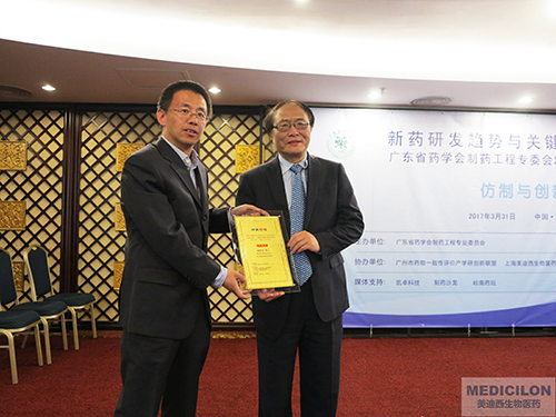 ���ɲ�ʿ����Գ���ʿ��Ӱ