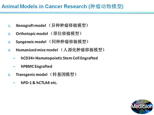 ÃÀ¸ß÷¸±×ܲÃÍô¿¡²©Ê¿SAPA-DC¾Û»áÑݽ²PPT ÃÀ¸ß÷¸±×ܲÃÍô¿¡²©Ê¿SAPA-DC¾Û»áÑݽ²PPT