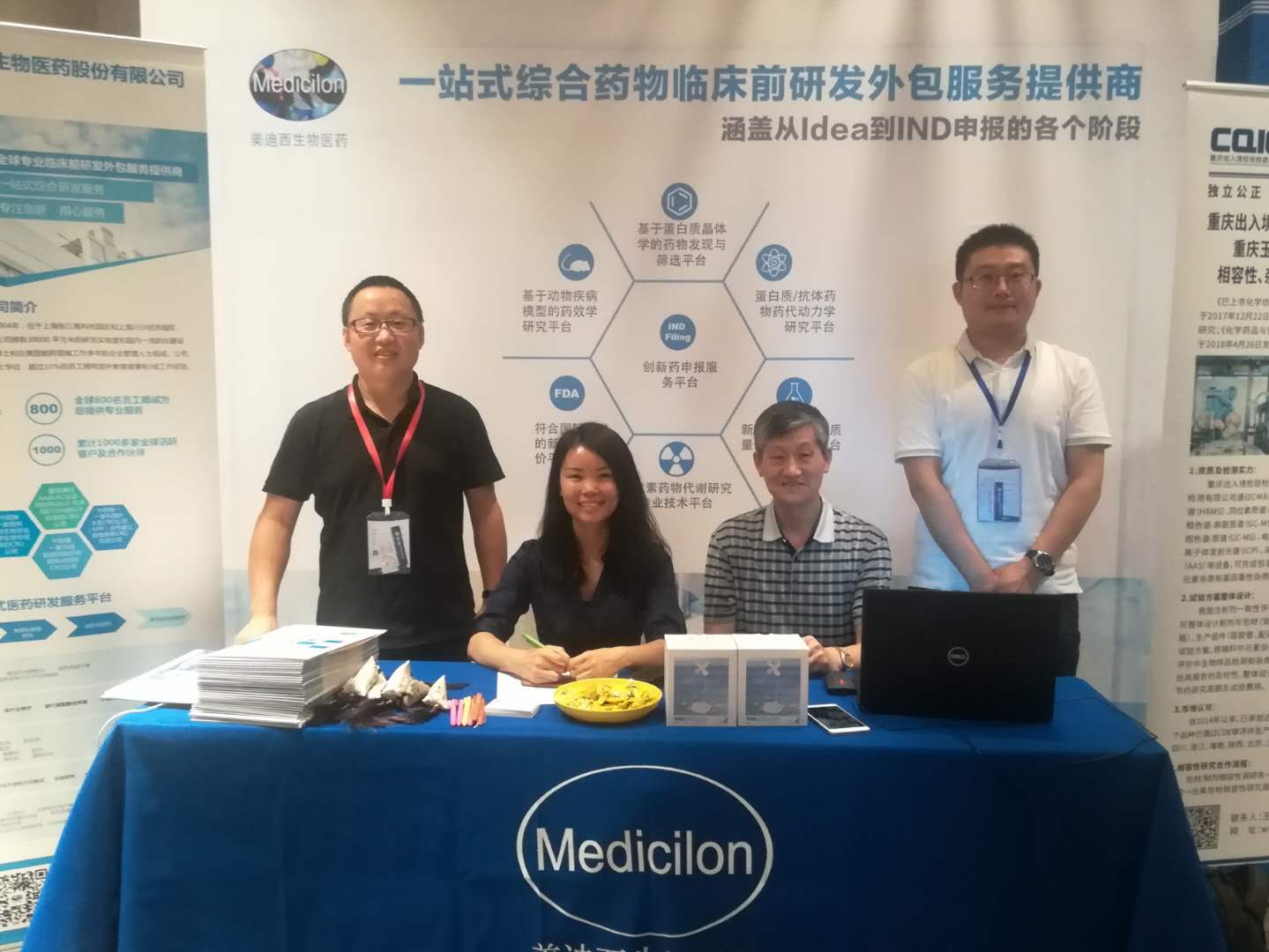 ����÷��MGM(�й���)��������