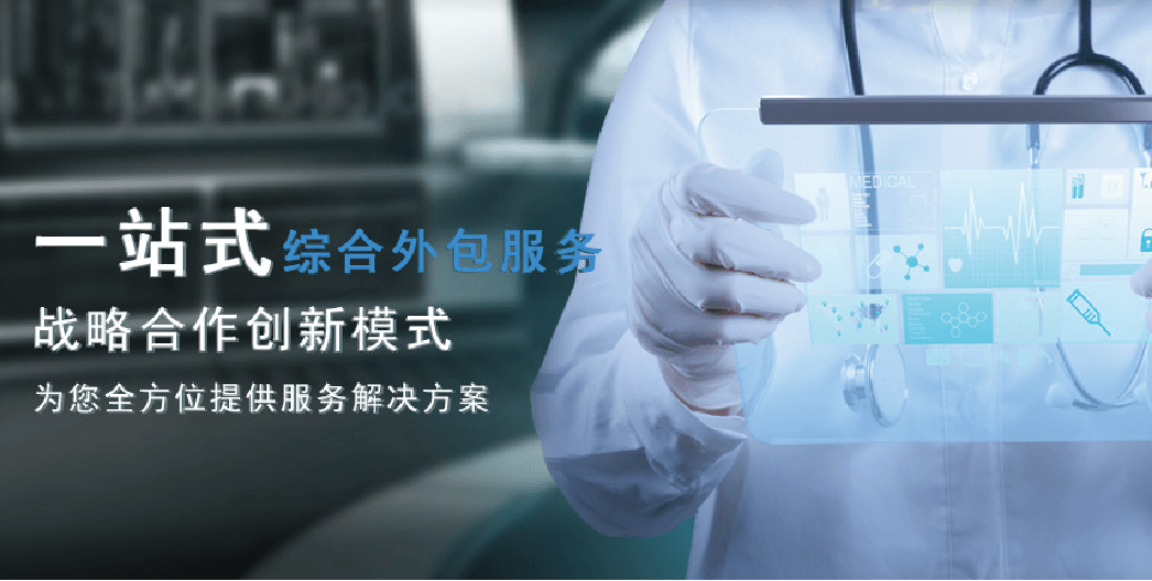 �۽���ҩ�з�������������ҵδ��-�׽�����ҩ���з��빤ҵ�������̳