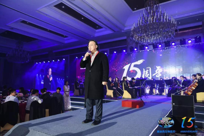 �Ž����ŵ�ίίԱ������˾��������