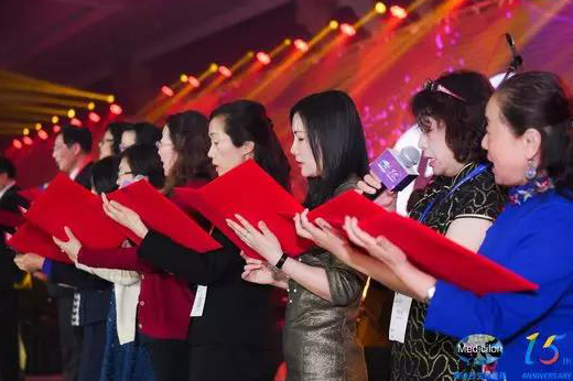 ºÏ³ª£º¡¶ÎÒºÍÎÒµÄ׿¹ú¡·