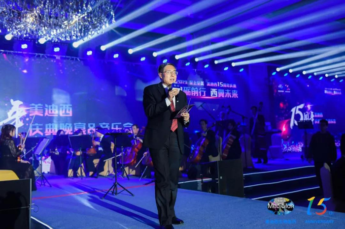 ÃÀ¸ß÷CEO³Â´º÷ë