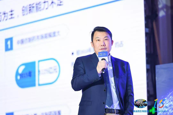 ����ҽҩ���Ÿ���˾�����з�����CEO��ά��