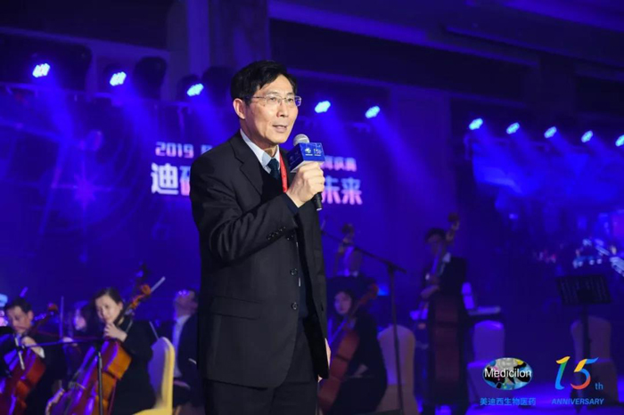 Öйú¿ÆÑ§ÔºÔºÊ¿³Â¿ÏÈ