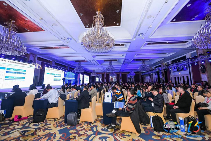 2019����ҩ���з������������̳