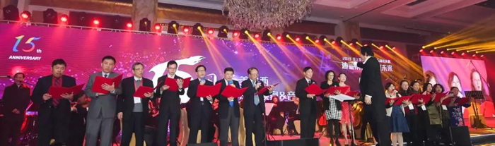 ºÏ³ª£º¡¶ÎÒºÍÎÒµÄ׿¹ú¡·