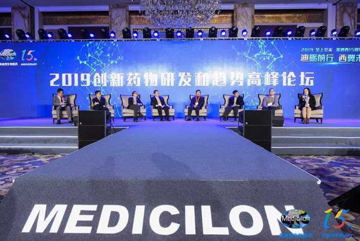 ���������й�ҩ��������̬Ȧ��˼����̽��