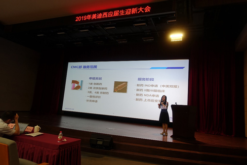 �Ƽ�������  ������Ůʿ