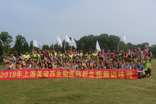 ����÷��MGM(�й���)��������