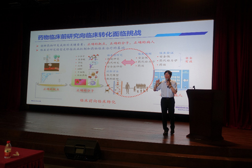 �ٴ�ǰ�о������ܲ� ��˫�岩ʿ