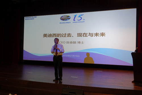 ��˾CEO�´��벩ʿ