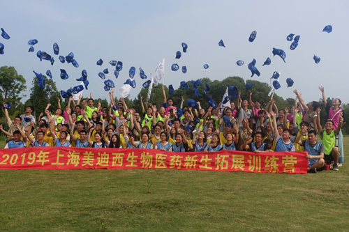 ����÷��MGM(�й���)��������