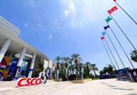 2019CSCO�����������ƴ����й����Լ��Ŀ���ս��