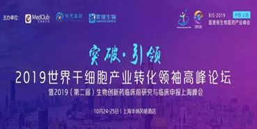 ���Գ���ʿ��������2019�����ϸ����ҵת�����������̳