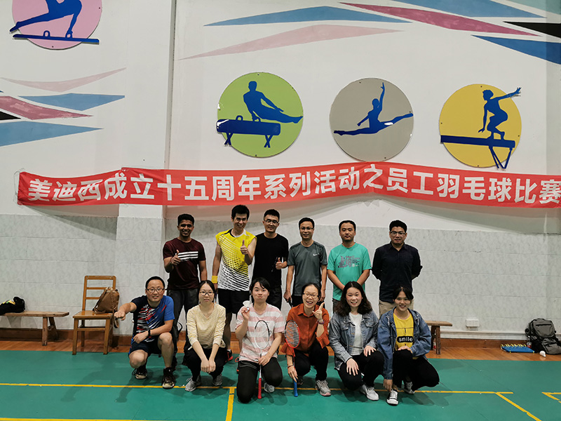 ����÷��MGM(�й���)��������