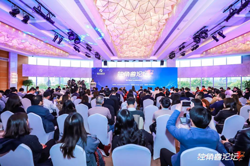 �ֶ���ҵ������2019��������̳-ҽ�ƿ���ר��