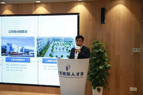 ����÷��ѧ�����ܲ�����Ȫ��ʿ