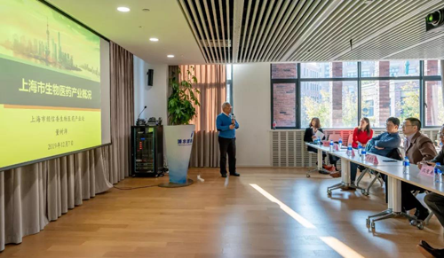 �Ϻ��о���ί���＼�������о�Ա������