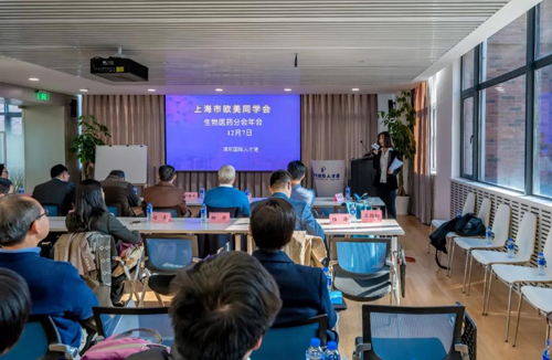 Ӣ��������ҵ����ҩ���ܺ�������ʿ