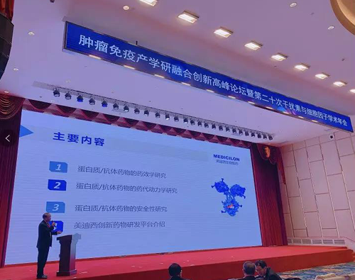 ���Գ���ʿ����̳�Ϸ��ݳ���