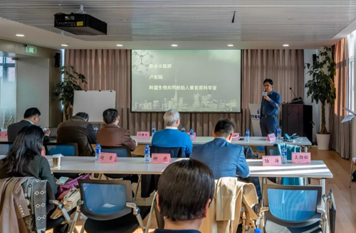 ����ҽҩ����״��˼���ϯ��ѧ��¬���β�ʿ 