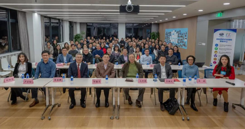 �Ϻ�����ŷͬ�������ҽҩ�ֻ�